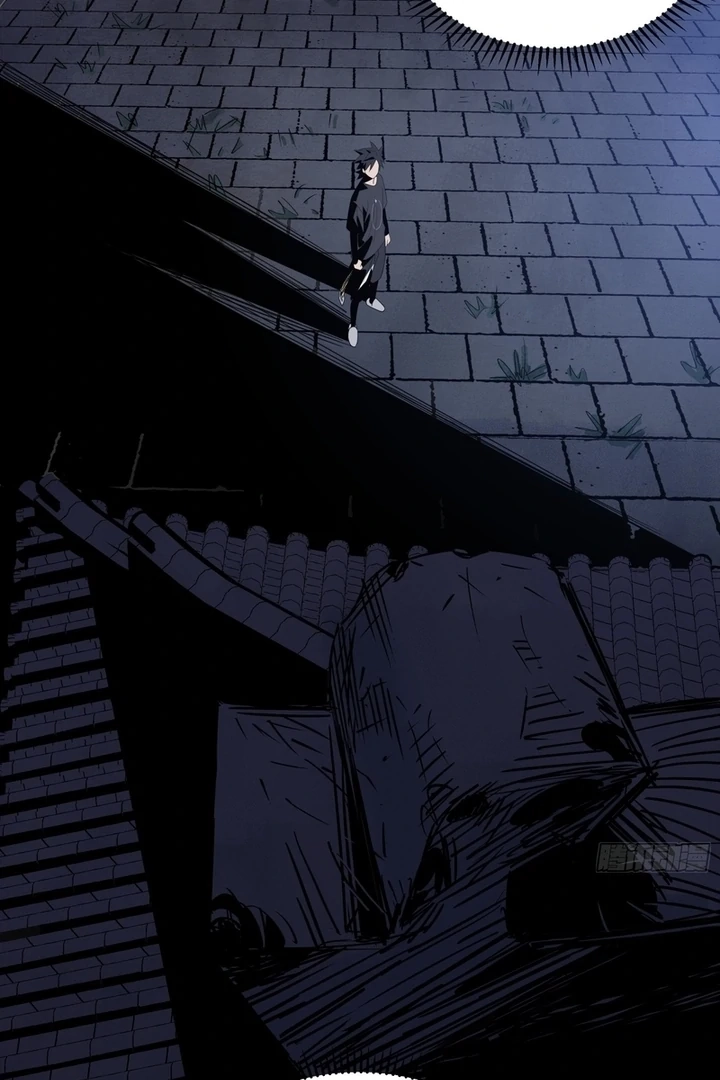 Read Spirit Realm Walker chapter 5.1 image 29 on Lezhin