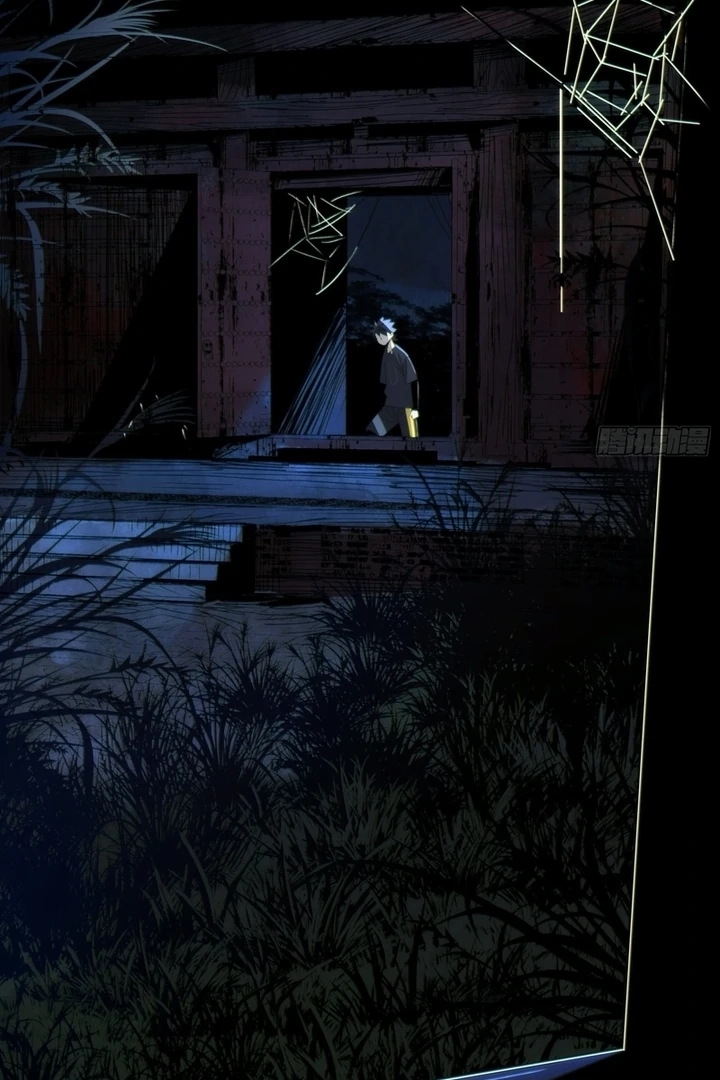 Read Spirit Realm Walker chapter 5.1 image 38 on Lezhin
