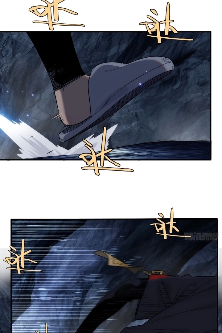 Read Spirit Realm Walker chapter 5.1 image 4 on Lezhin