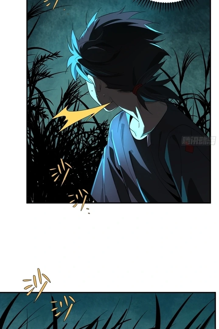 Read Spirit Realm Walker chapter 5.1 image 43 on Lezhin