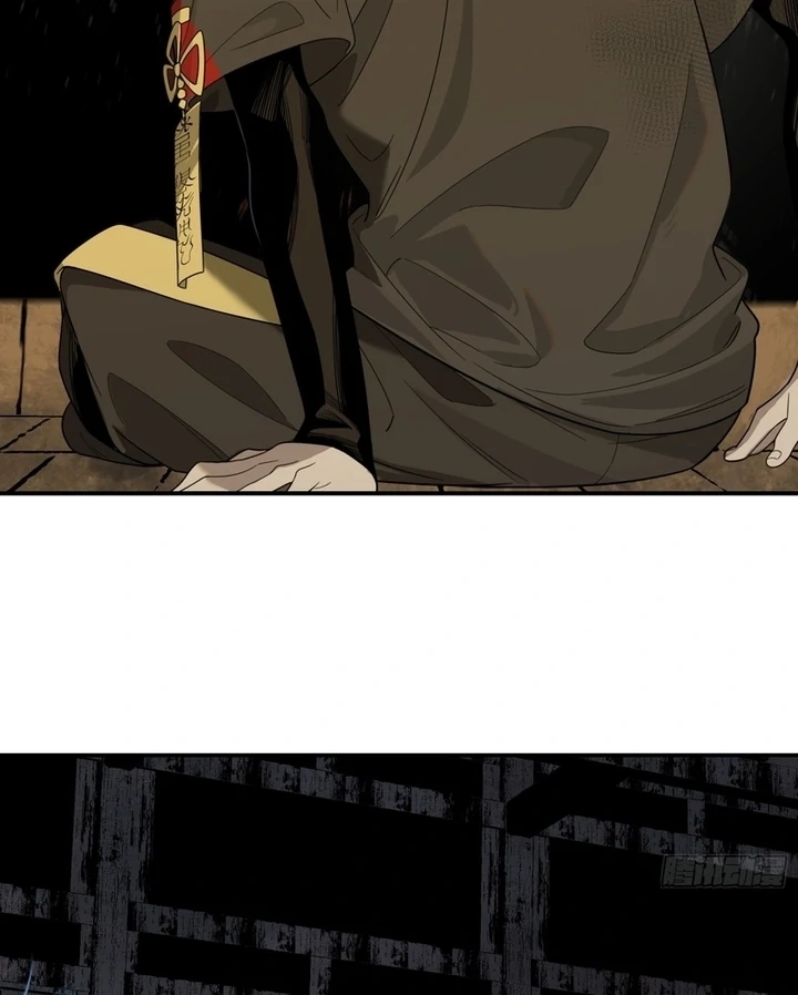 Read Spirit Realm Walker chapter 5.1 image 62 on Lezhin