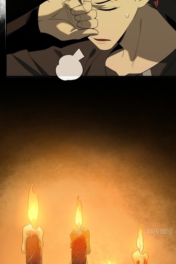 Read Spirit Realm Walker chapter 5.1 image 66 on Lezhin