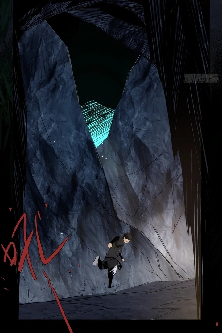 Read Spirit Realm Walker chapter 5.1 image 7 on Lezhin