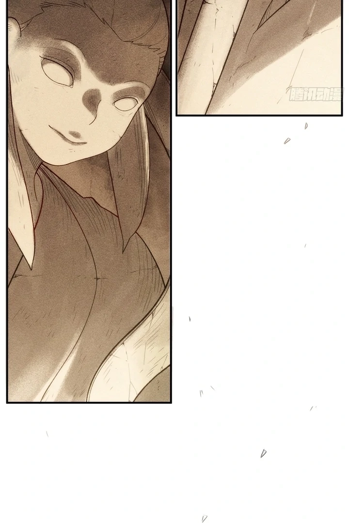 Read Spirit Realm Walker chapter 5.1 image 71 on Lezhin