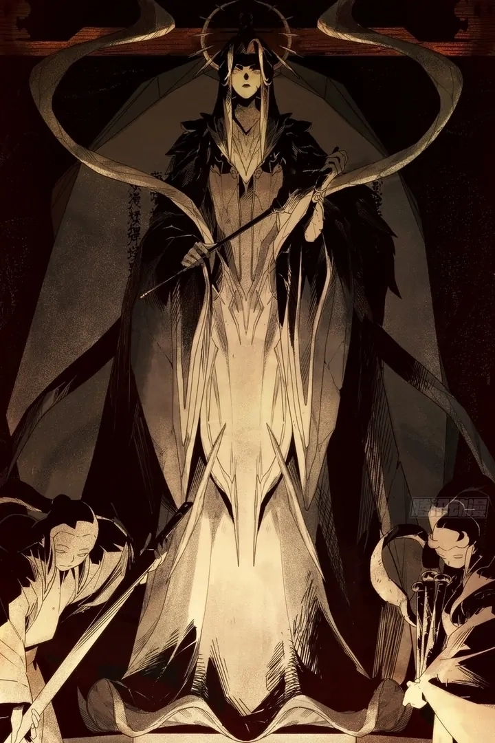 Read Spirit Realm Walker chapter 5.1 image 76 on Lezhin