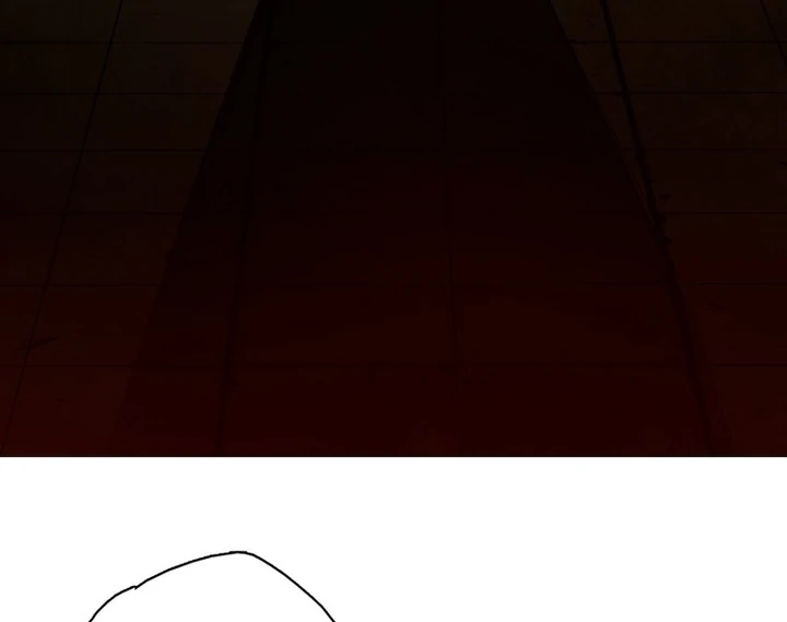 Read Spirit Realm Walker chapter 5.1 image 78 on Lezhin