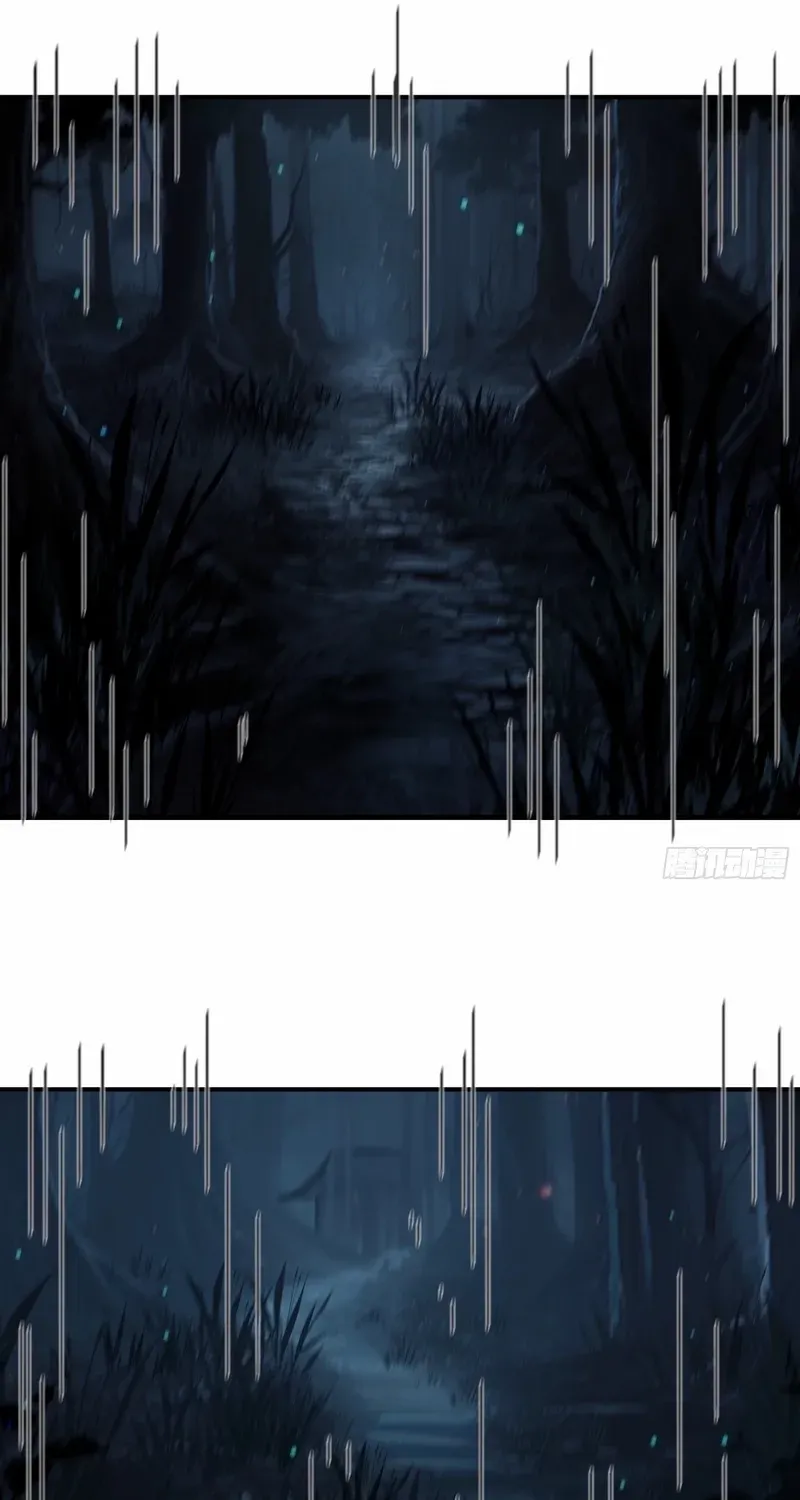 Read Spirit Realm Walker chapter 5 image 14 on Lezhin