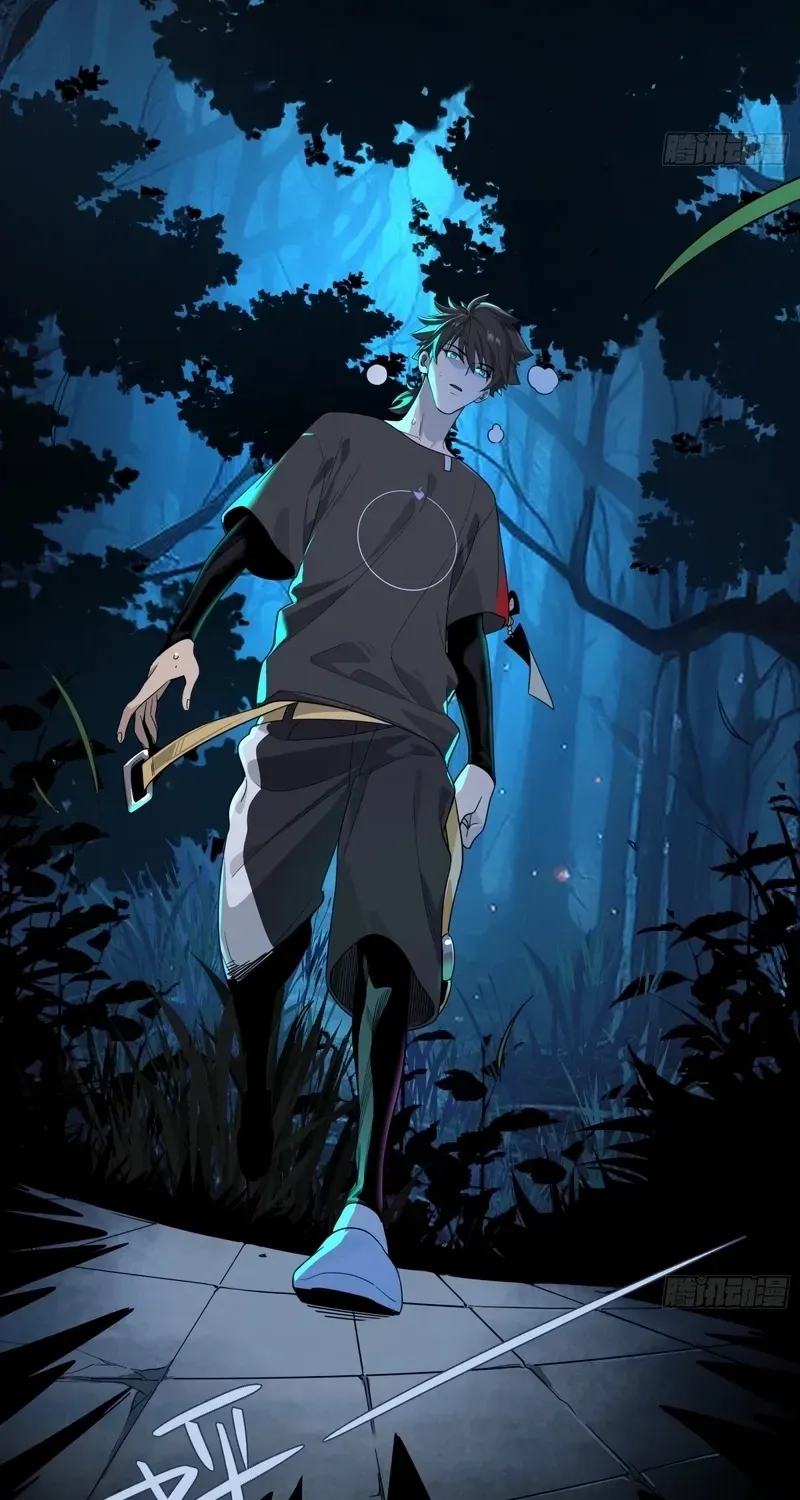 Read Spirit Realm Walker chapter 5 image 16 on Lezhin