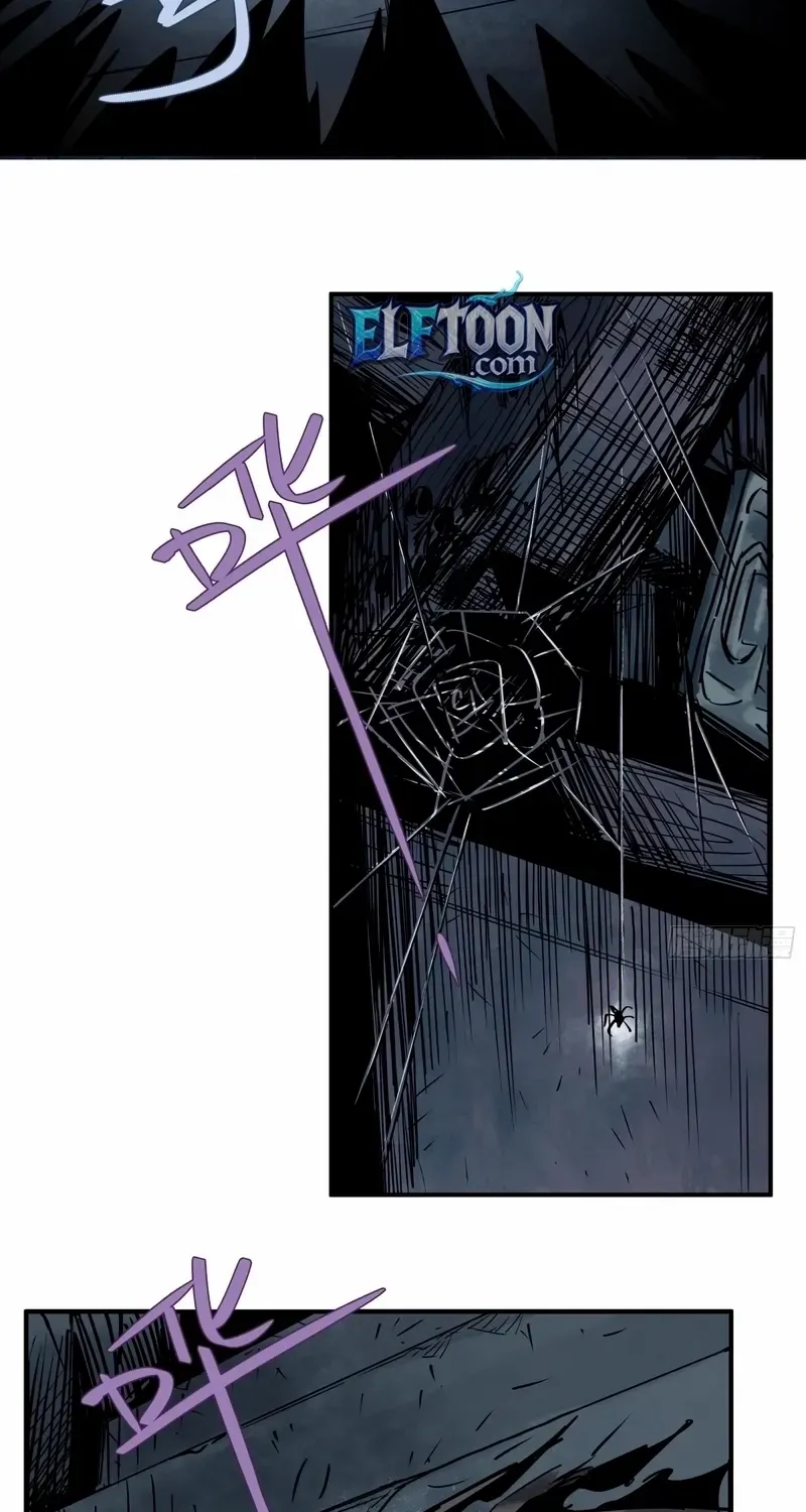 Read Spirit Realm Walker chapter 5 image 17 on Lezhin