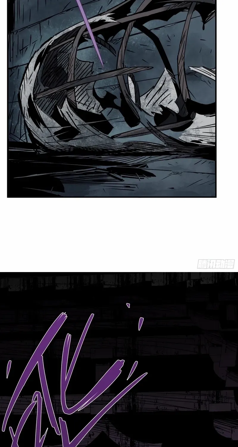 Read Spirit Realm Walker chapter 5 image 18 on Lezhin