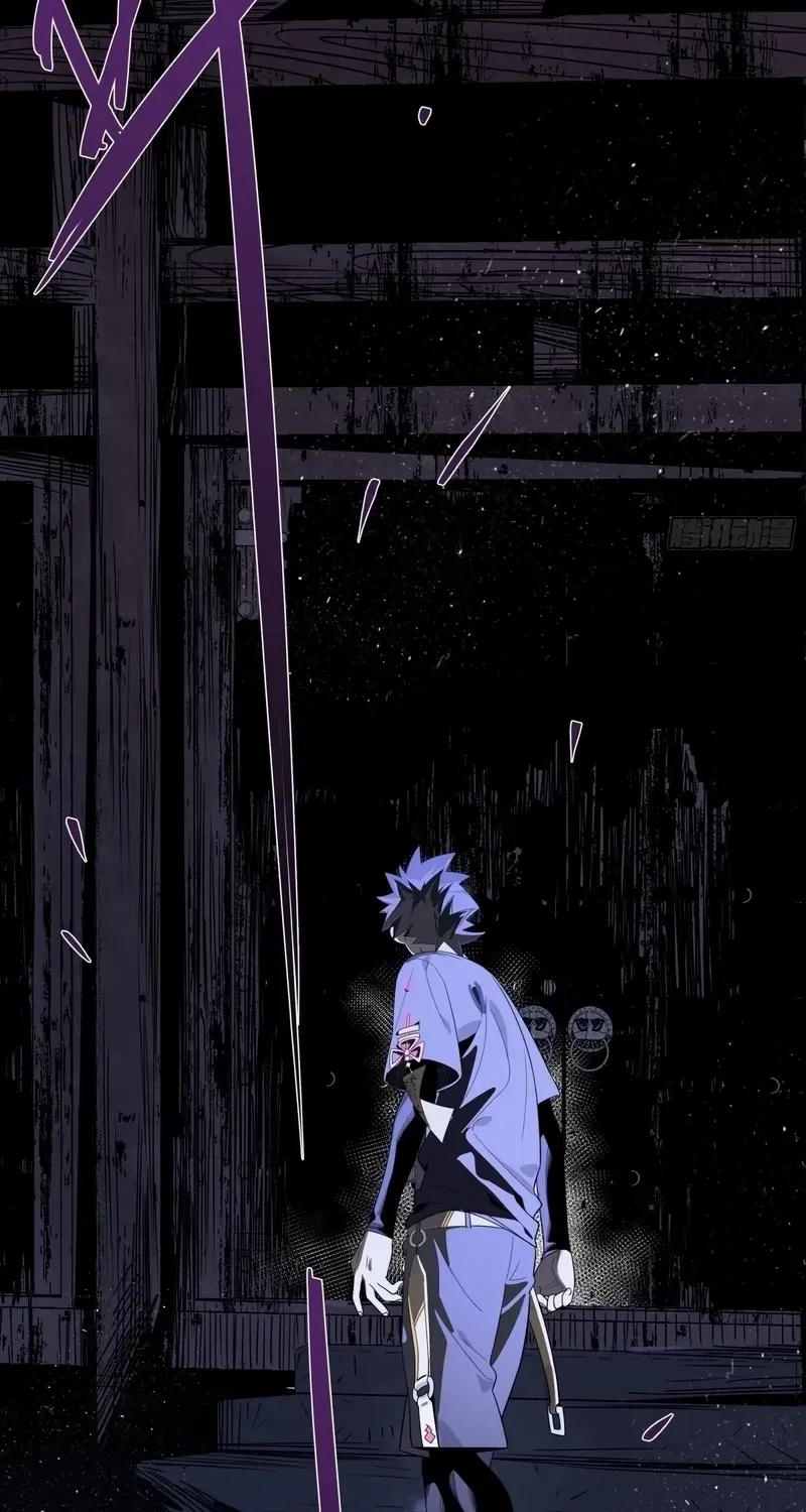 Read Spirit Realm Walker chapter 5 image 19 on Lezhin