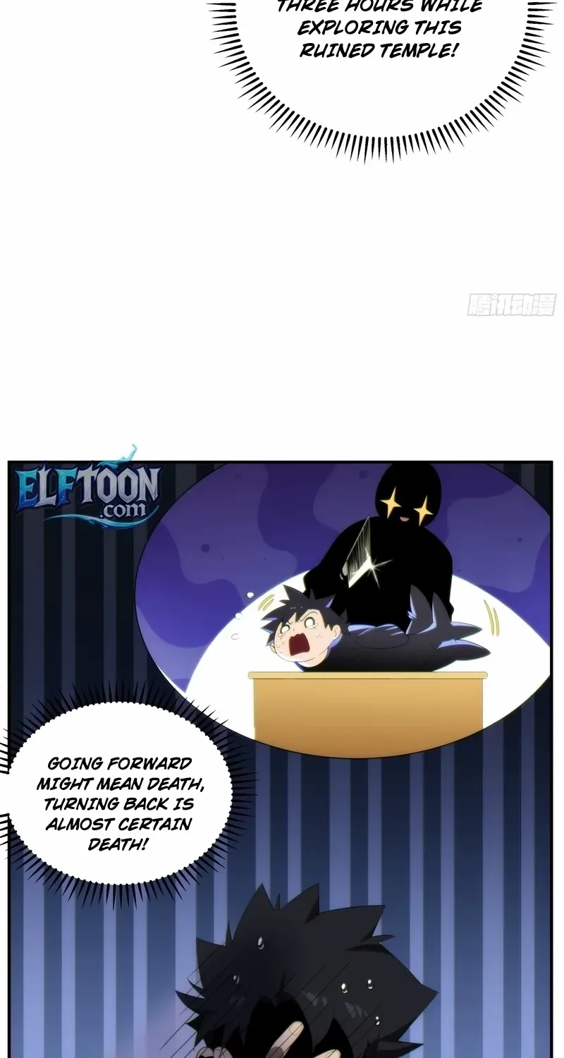 Read Spirit Realm Walker chapter 5 image 27 on Lezhin