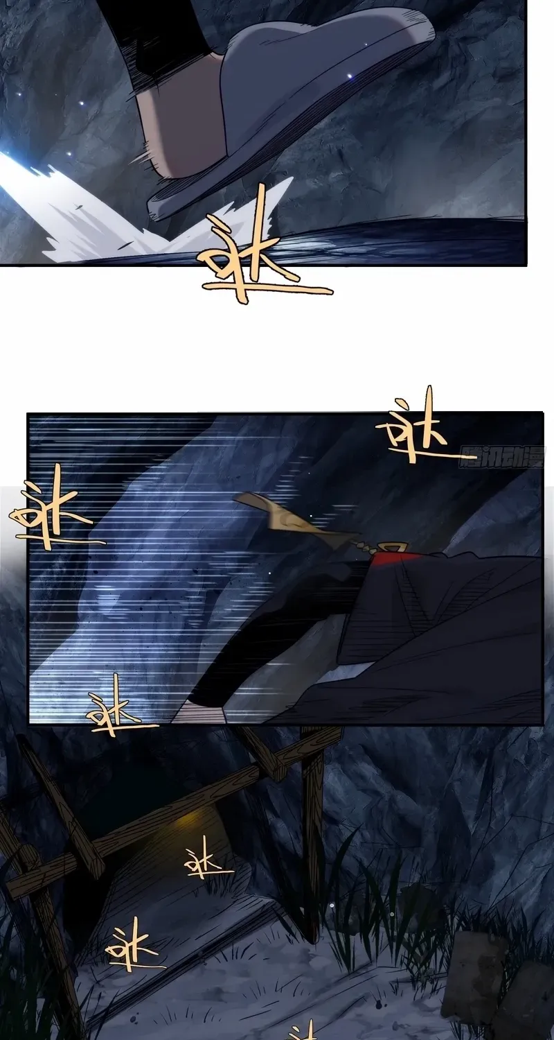 Read Spirit Realm Walker chapter 5 image 4 on Lezhin