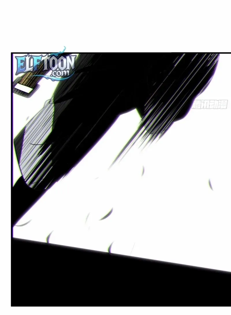 Read Spirit Realm Walker chapter 5 image 44 on Lezhin