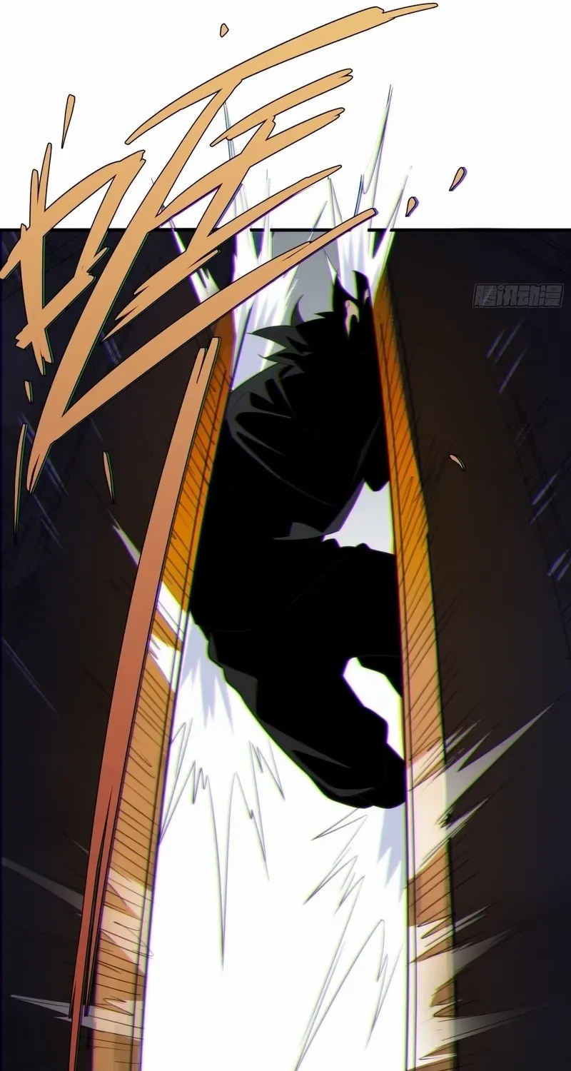 Read Spirit Realm Walker chapter 5 image 45 on Lezhin