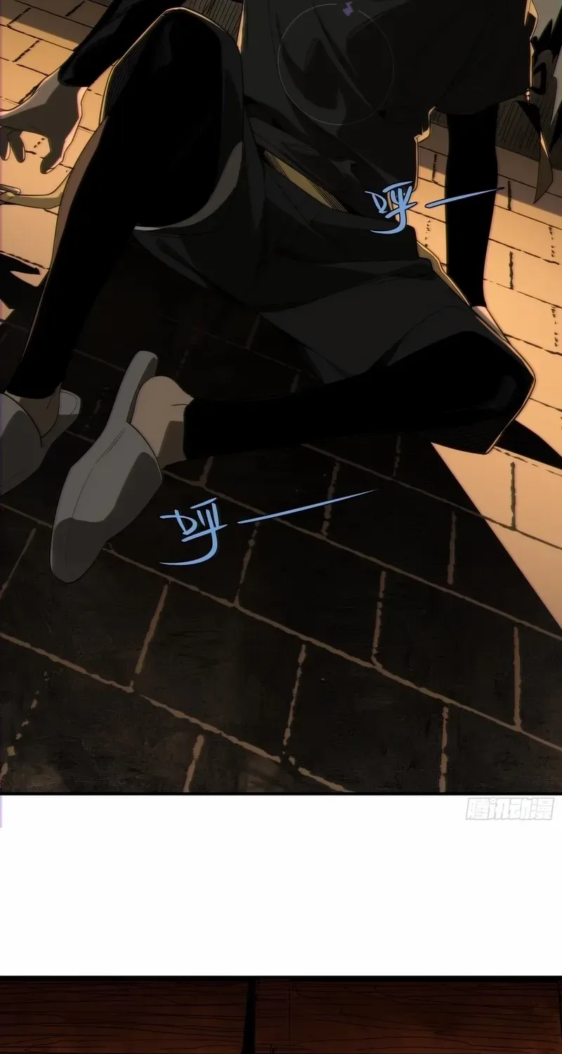 Read Spirit Realm Walker chapter 5 image 47 on Lezhin