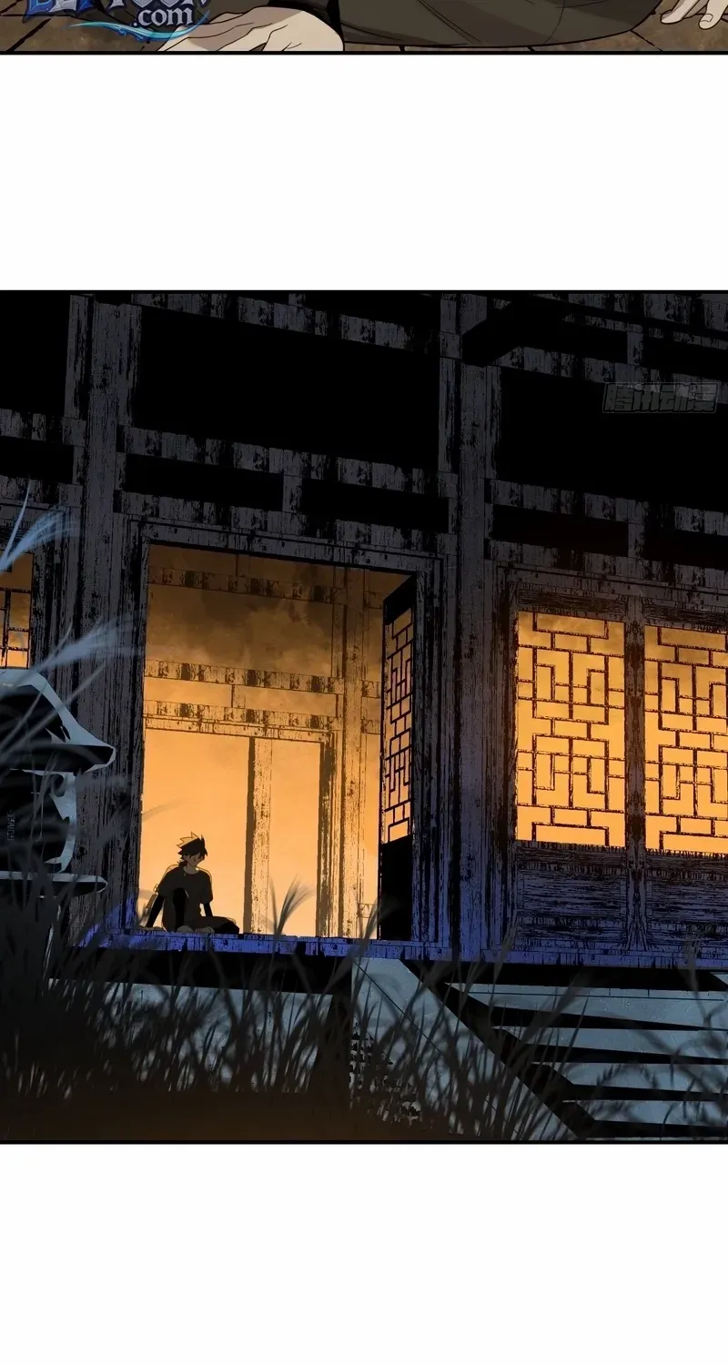 Read Spirit Realm Walker chapter 5 image 49 on Lezhin