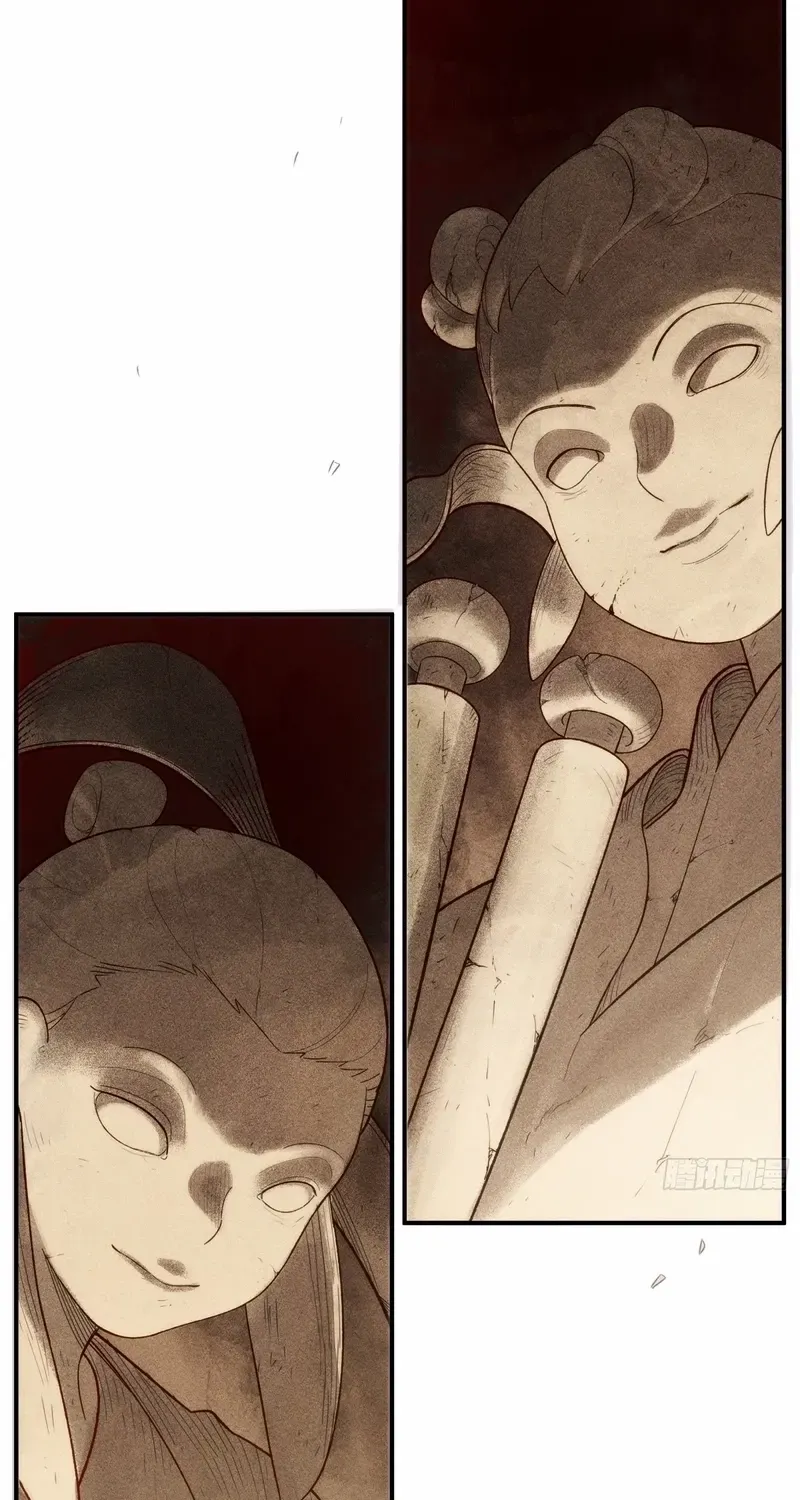 Read Spirit Realm Walker chapter 5 image 55 on Lezhin