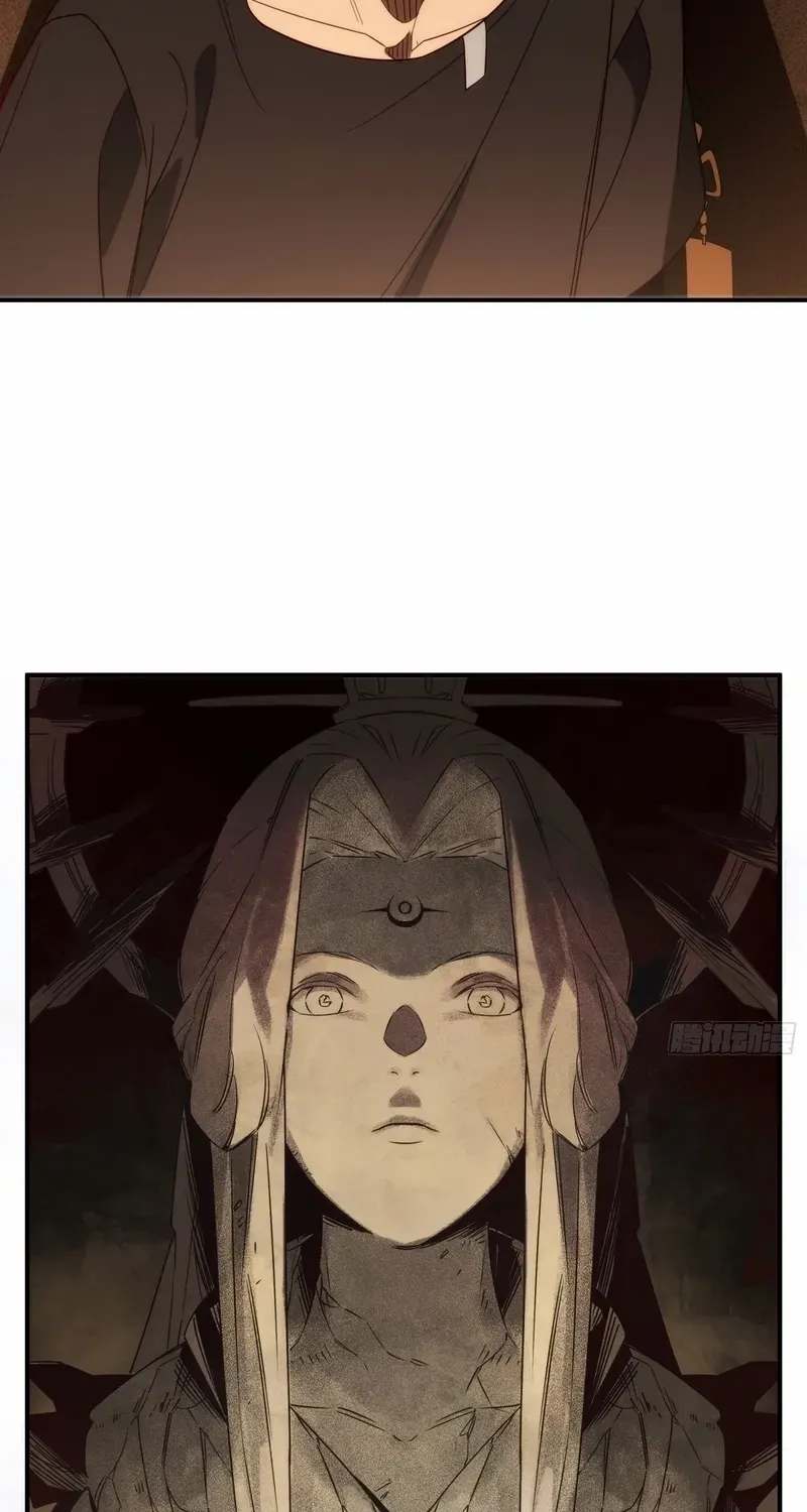Read Spirit Realm Walker chapter 5 image 57 on Lezhin