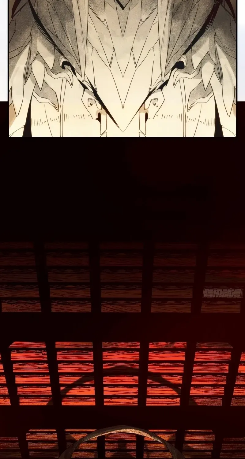 Read Spirit Realm Walker chapter 5 image 58 on Lezhin