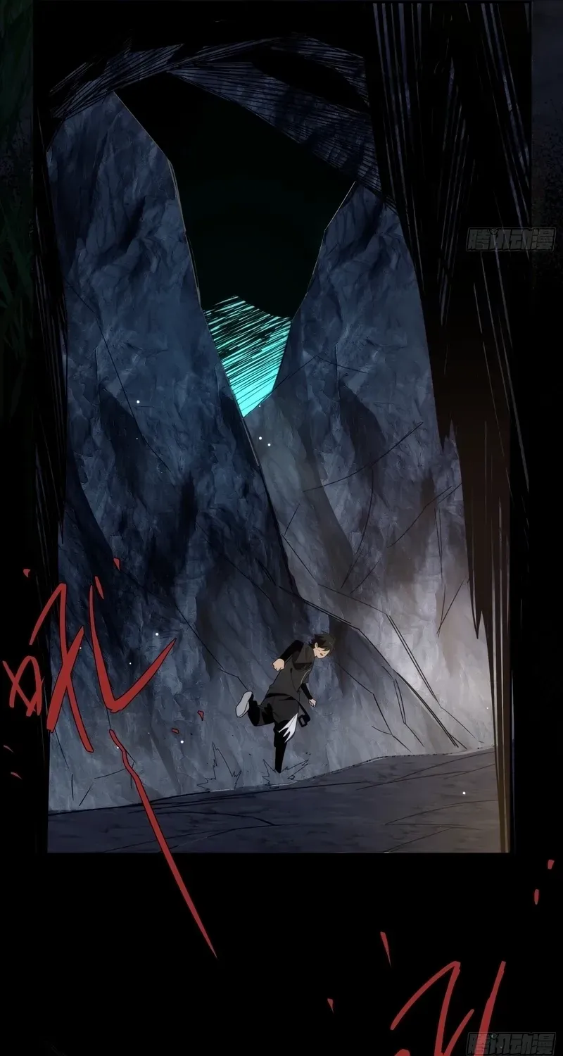 Read Spirit Realm Walker chapter 5 image 6 on Lezhin