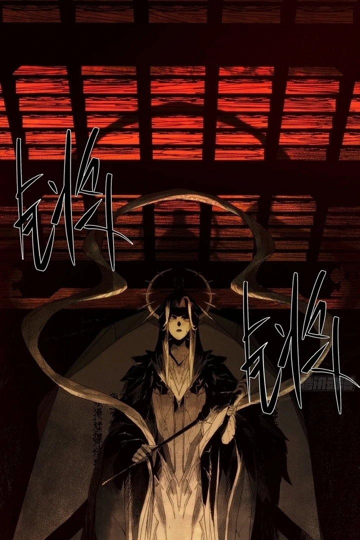 Read Spirit Realm Walker chapter 6.1 image 4 on Lezhin