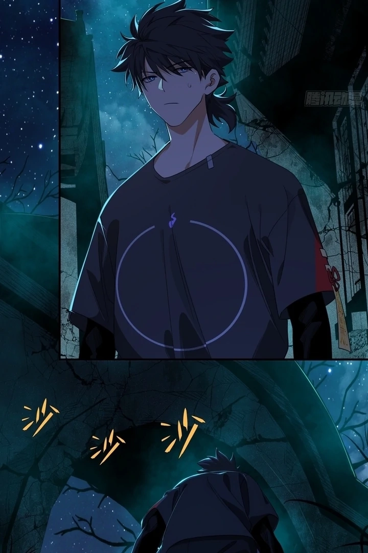 Read Spirit Realm Walker chapter 6.1 image 55 on Lezhin