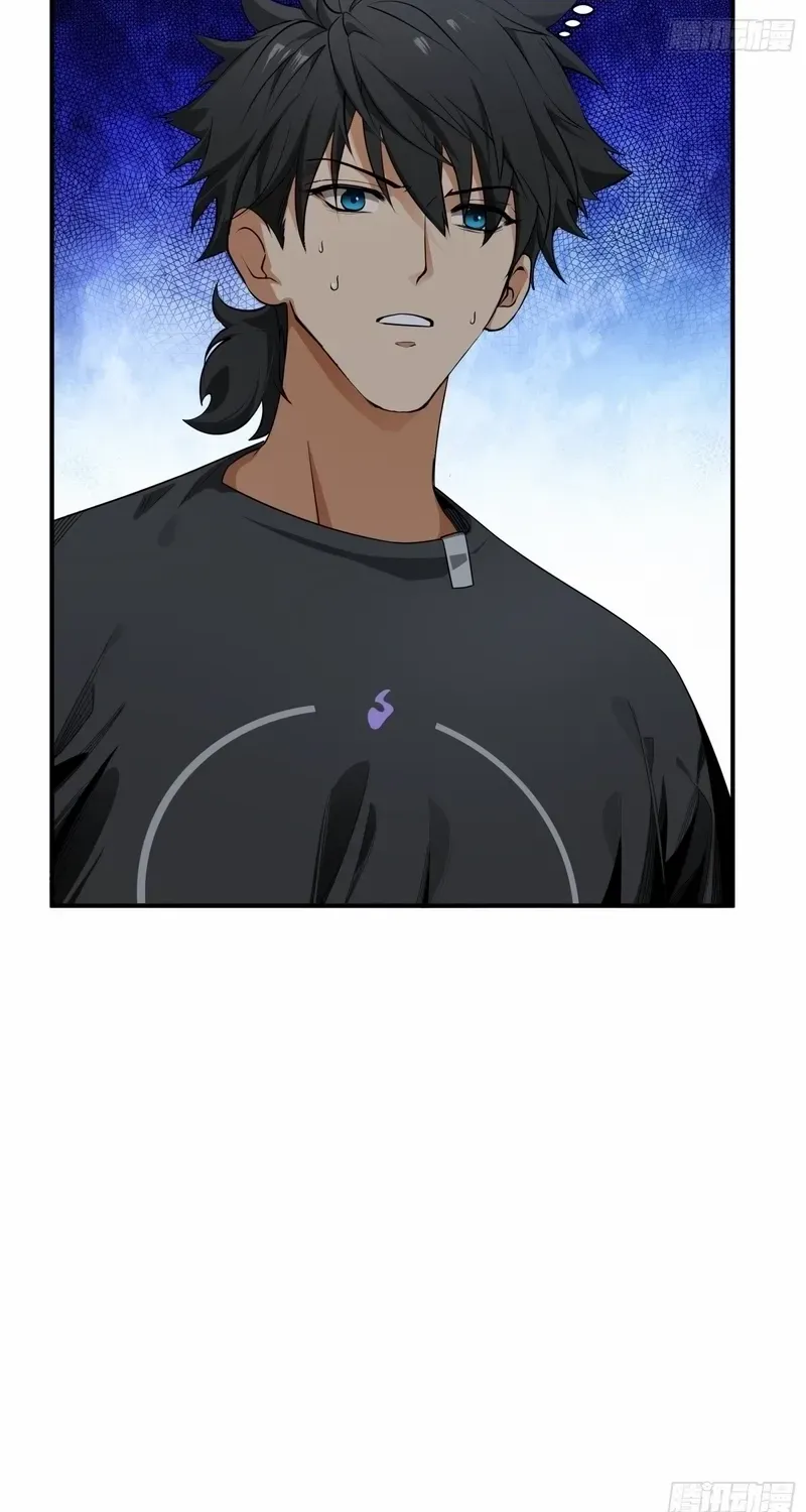 Read Spirit Realm Walker chapter 6 image 10 on Lezhin