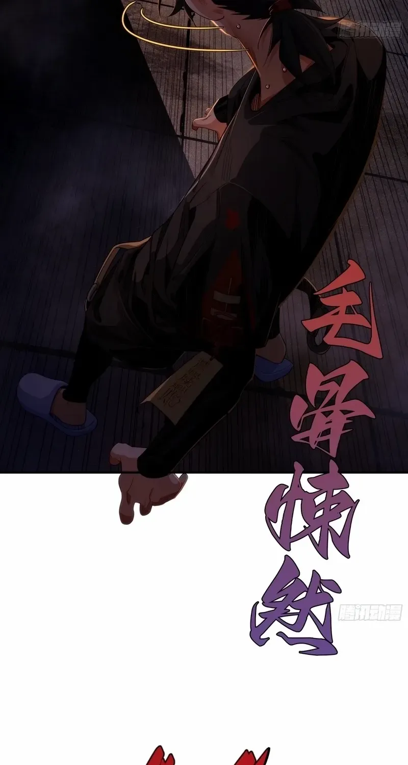 Read Spirit Realm Walker chapter 6 image 14 on Lezhin