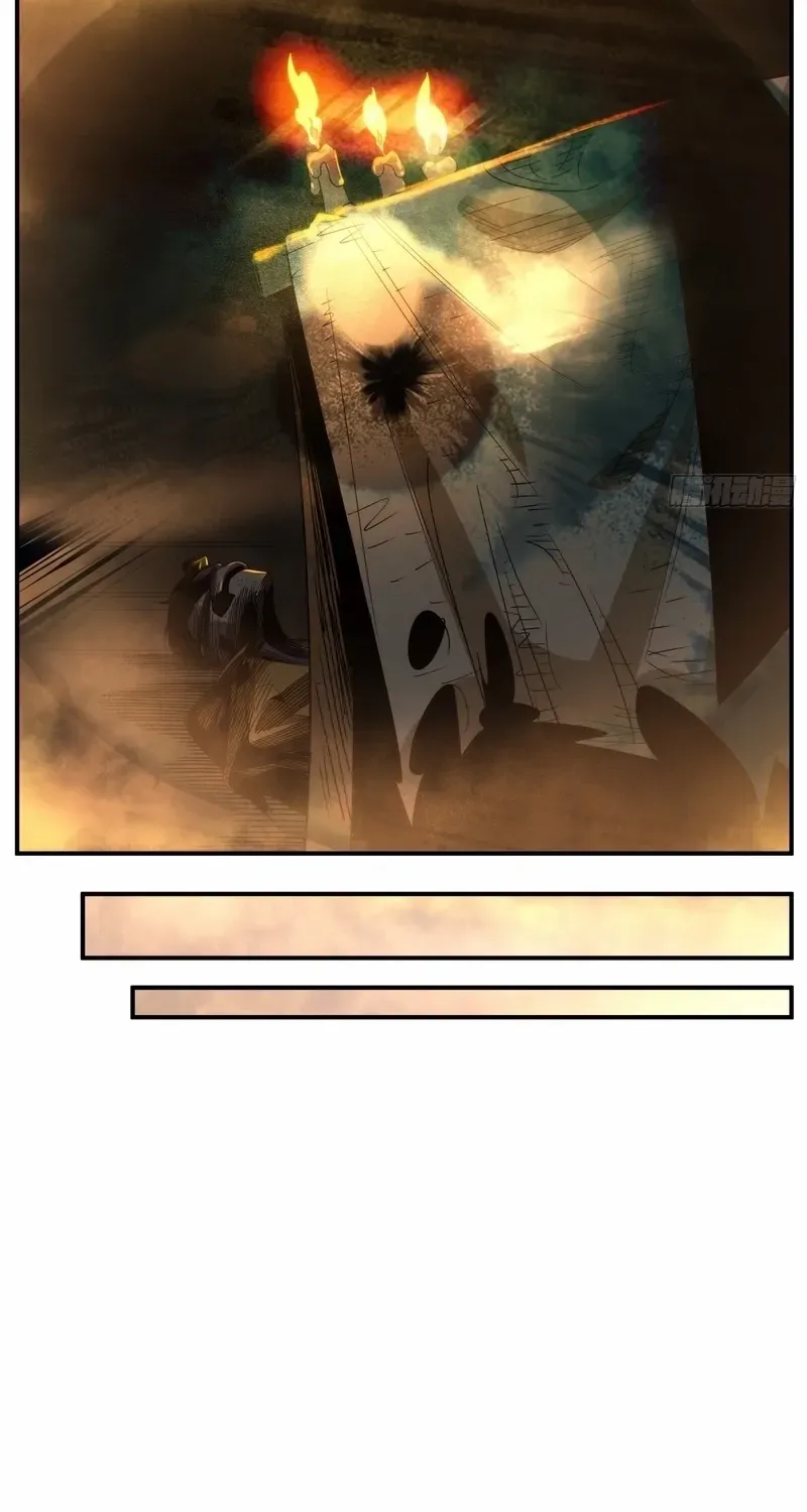 Read Spirit Realm Walker chapter 6 image 16 on Lezhin