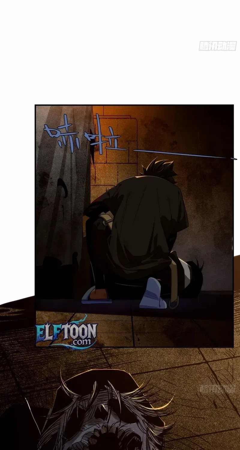 Read Spirit Realm Walker chapter 6 image 21 on Lezhin