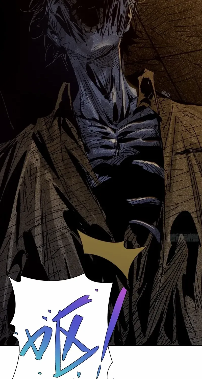 Read Spirit Realm Walker chapter 6 image 22 on Lezhin