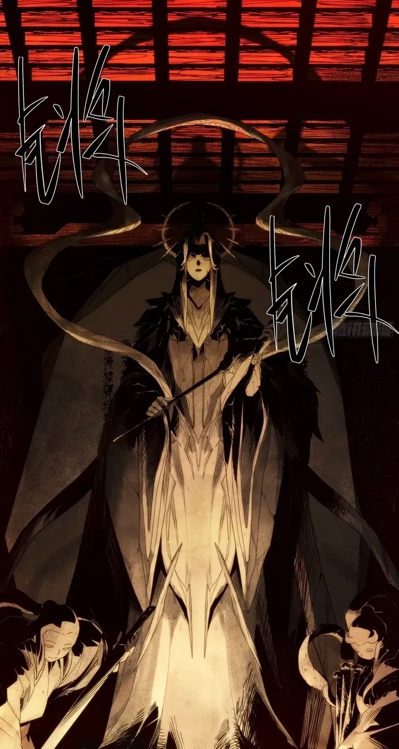 Read Spirit Realm Walker chapter 6 image 4 on Lezhin