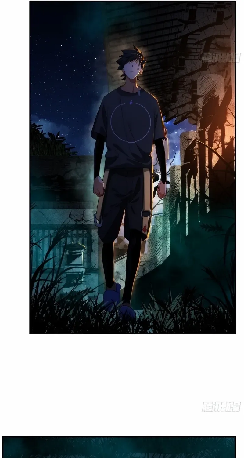 Read Spirit Realm Walker chapter 6 image 41 on Lezhin