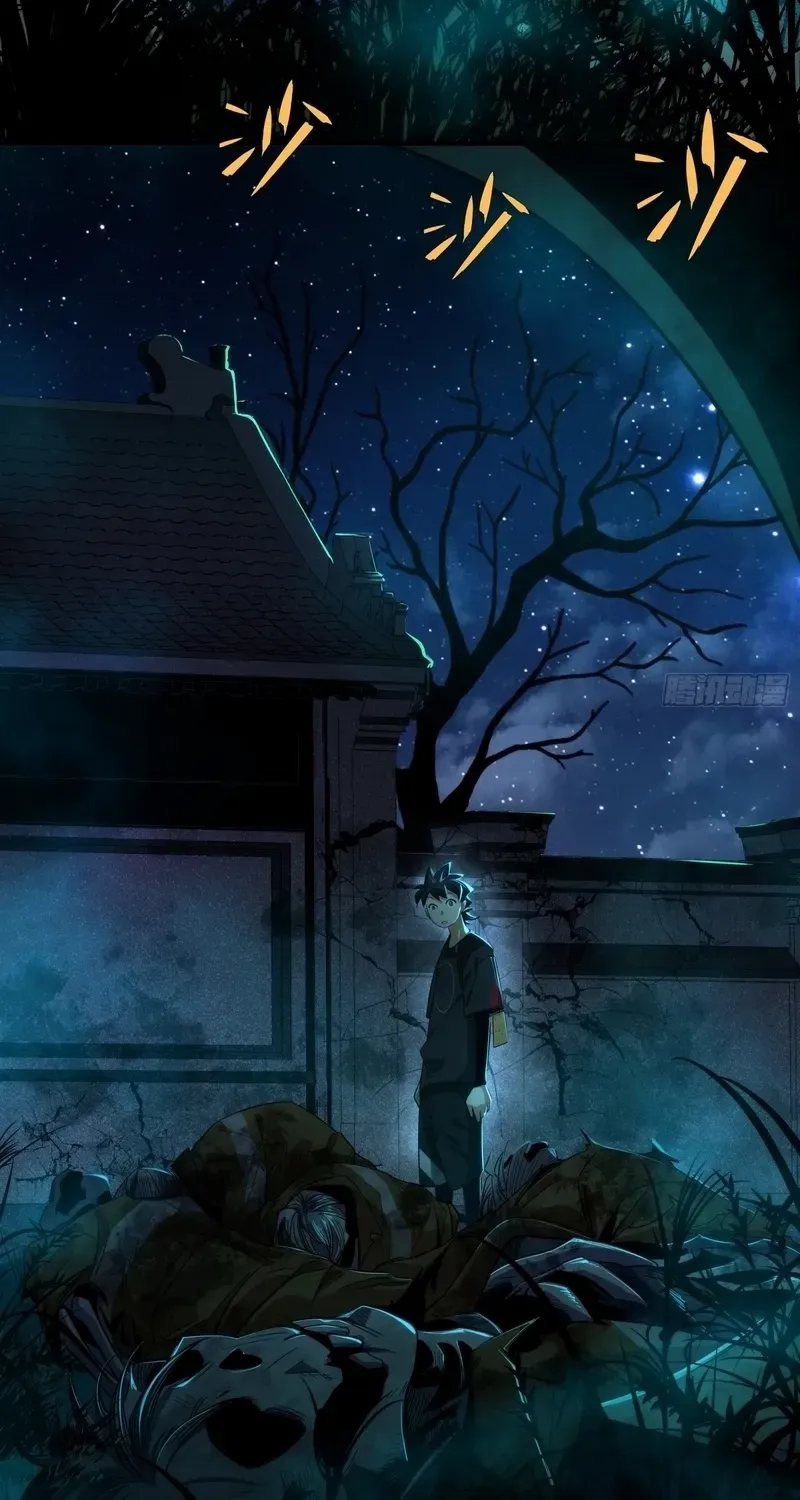 Read Spirit Realm Walker chapter 6 image 46 on Lezhin
