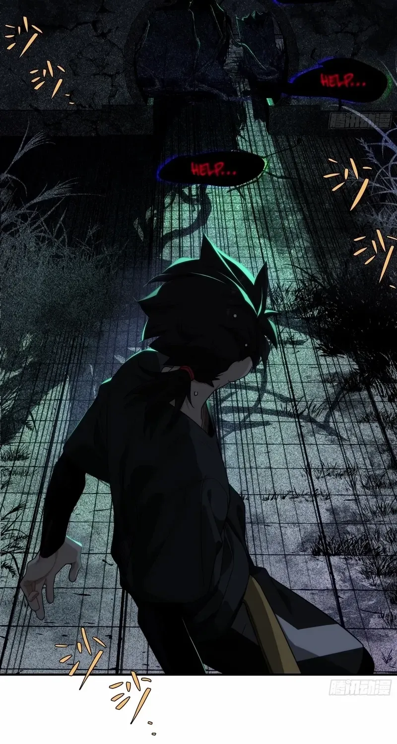 Read Spirit Realm Walker chapter 6 image 51 on Lezhin