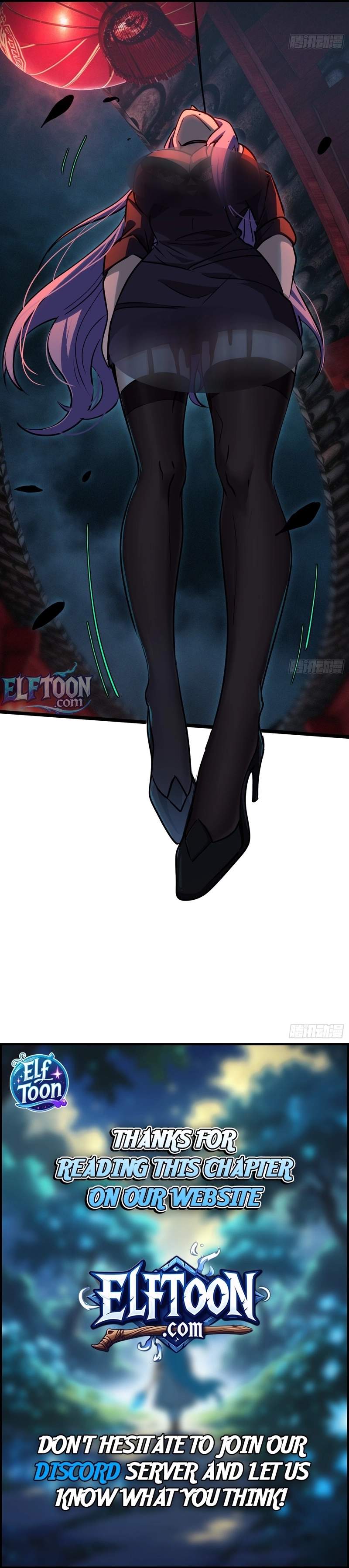 Read Spirit Realm Walker chapter 60 image 8 on Lezhin