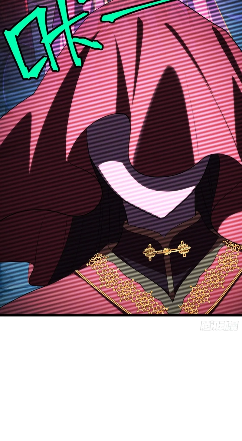 Read Spirit Realm Walker chapter 61 image 12 on Lezhin
