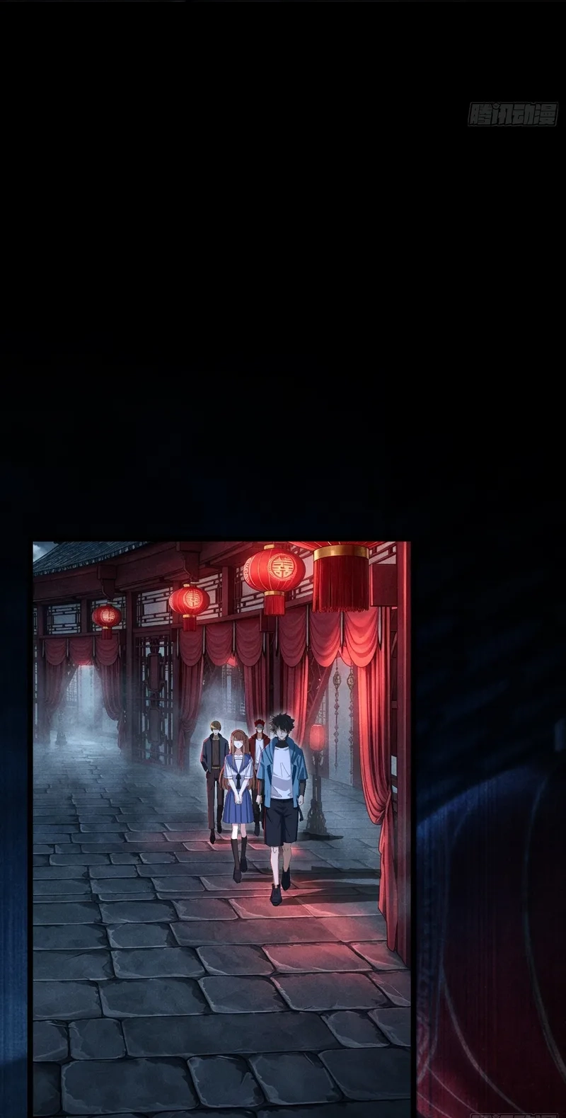 Read Spirit Realm Walker chapter 61 image 24 on Lezhin