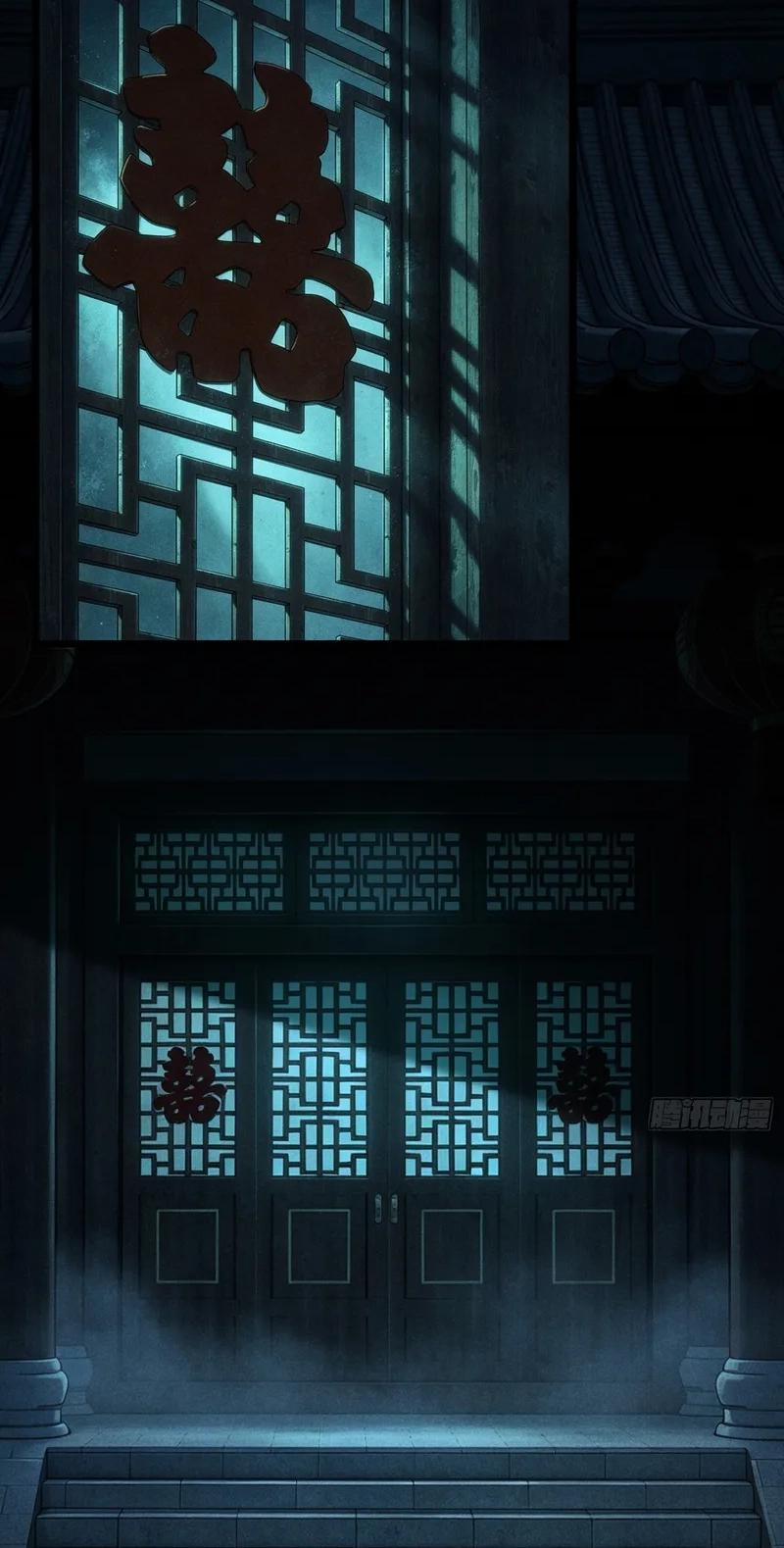 Read Spirit Realm Walker chapter 61 image 27 on Lezhin