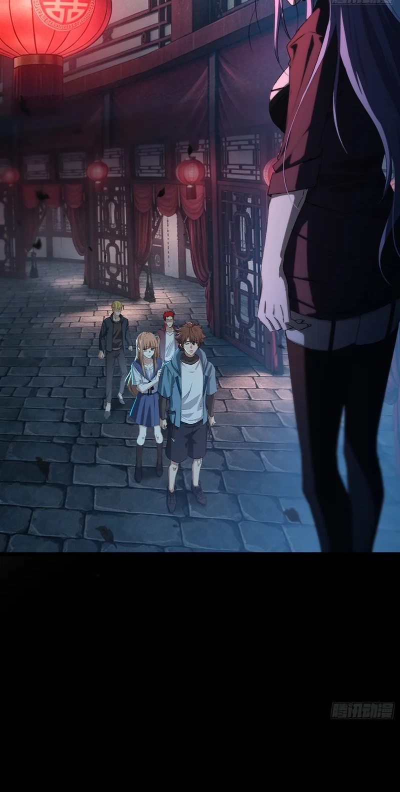 Read Spirit Realm Walker chapter 61 image 3 on Lezhin