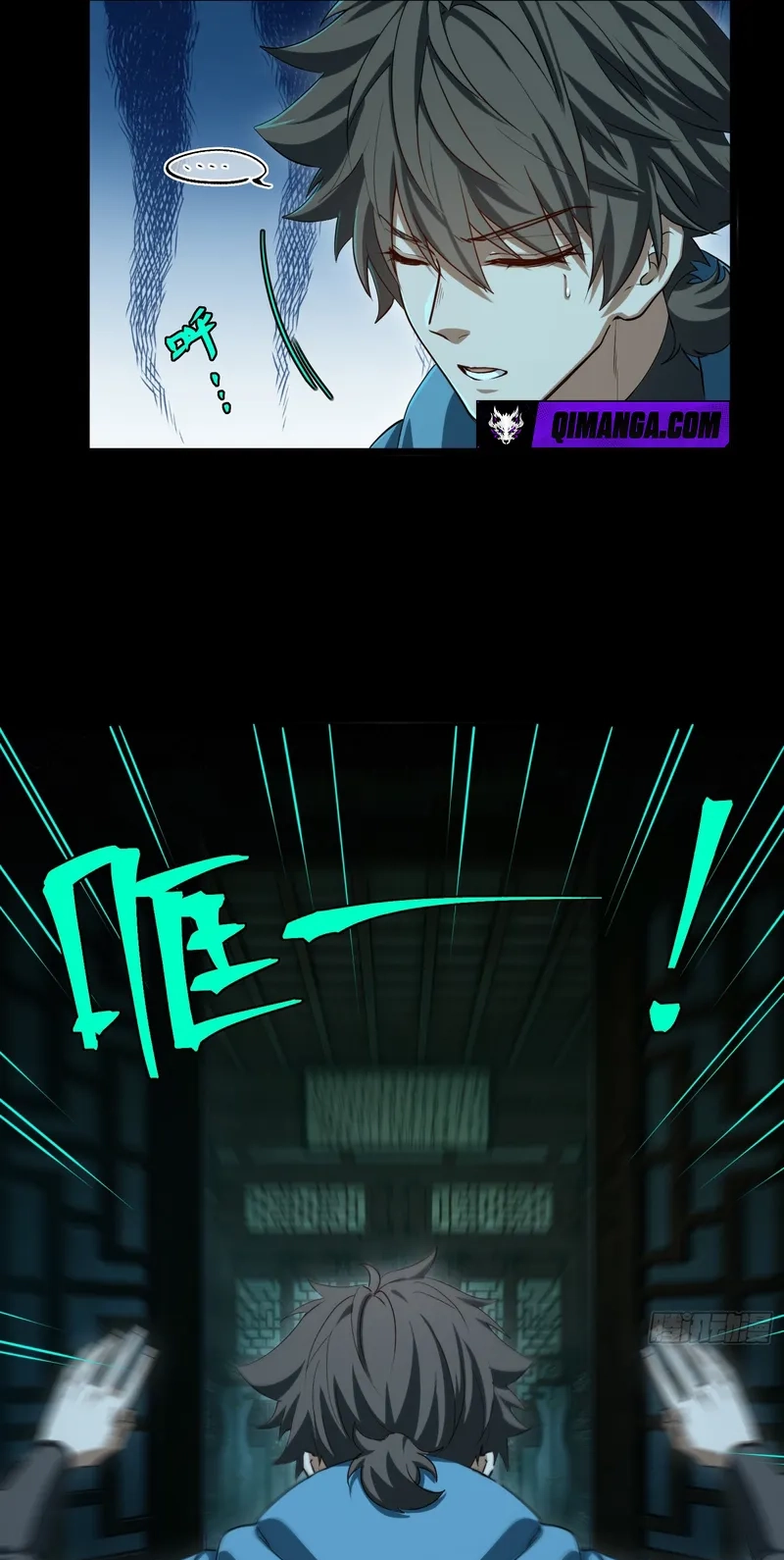 Read Spirit Realm Walker chapter 61 image 30 on Lezhin