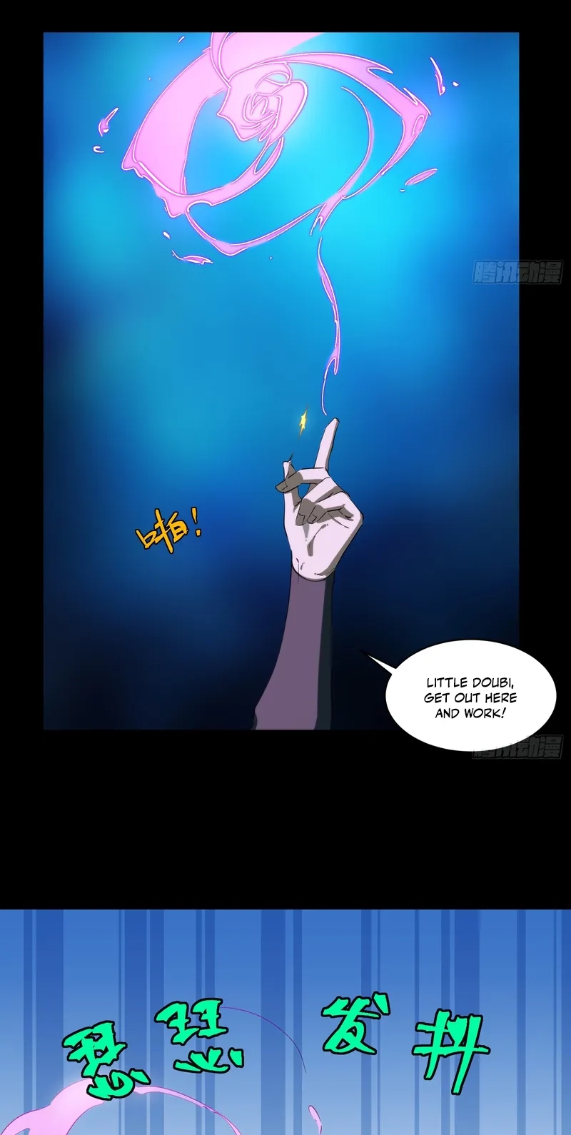 Read Spirit Realm Walker chapter 61 image 36 on Lezhin