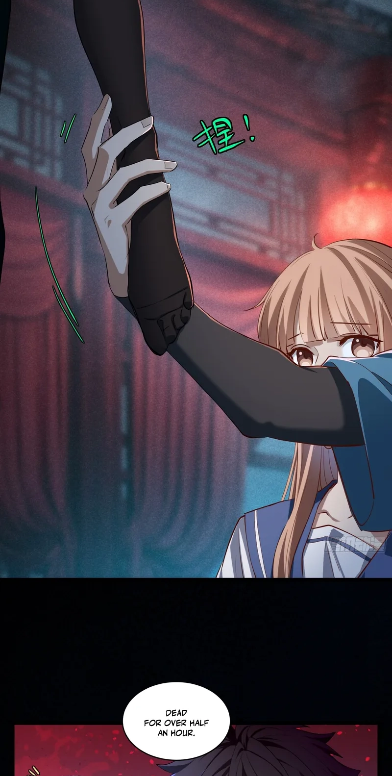 Read Spirit Realm Walker chapter 61 image 5 on Lezhin