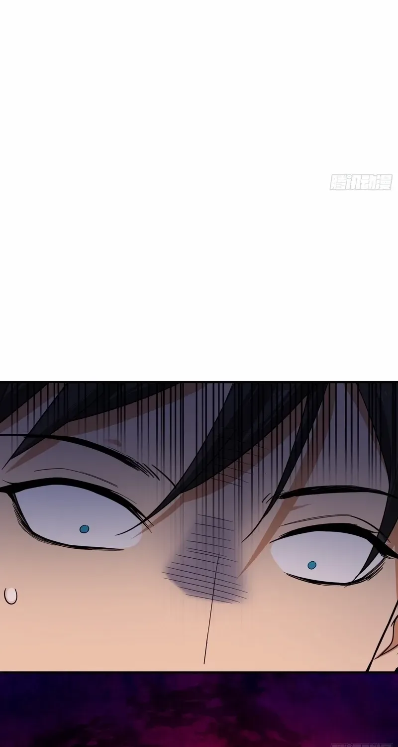 Read Spirit Realm Walker chapter 7 image 25 on Lezhin