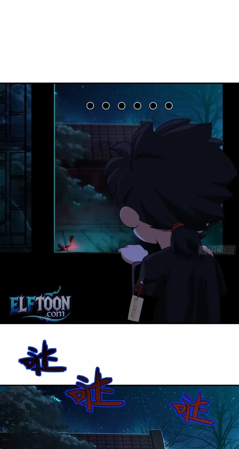 Read Spirit Realm Walker chapter 7 image 39 on Lezhin