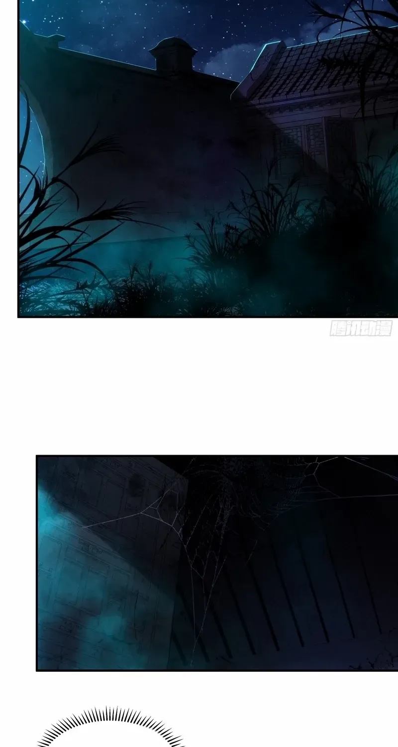 Read Spirit Realm Walker chapter 7 image 4 on Lezhin
