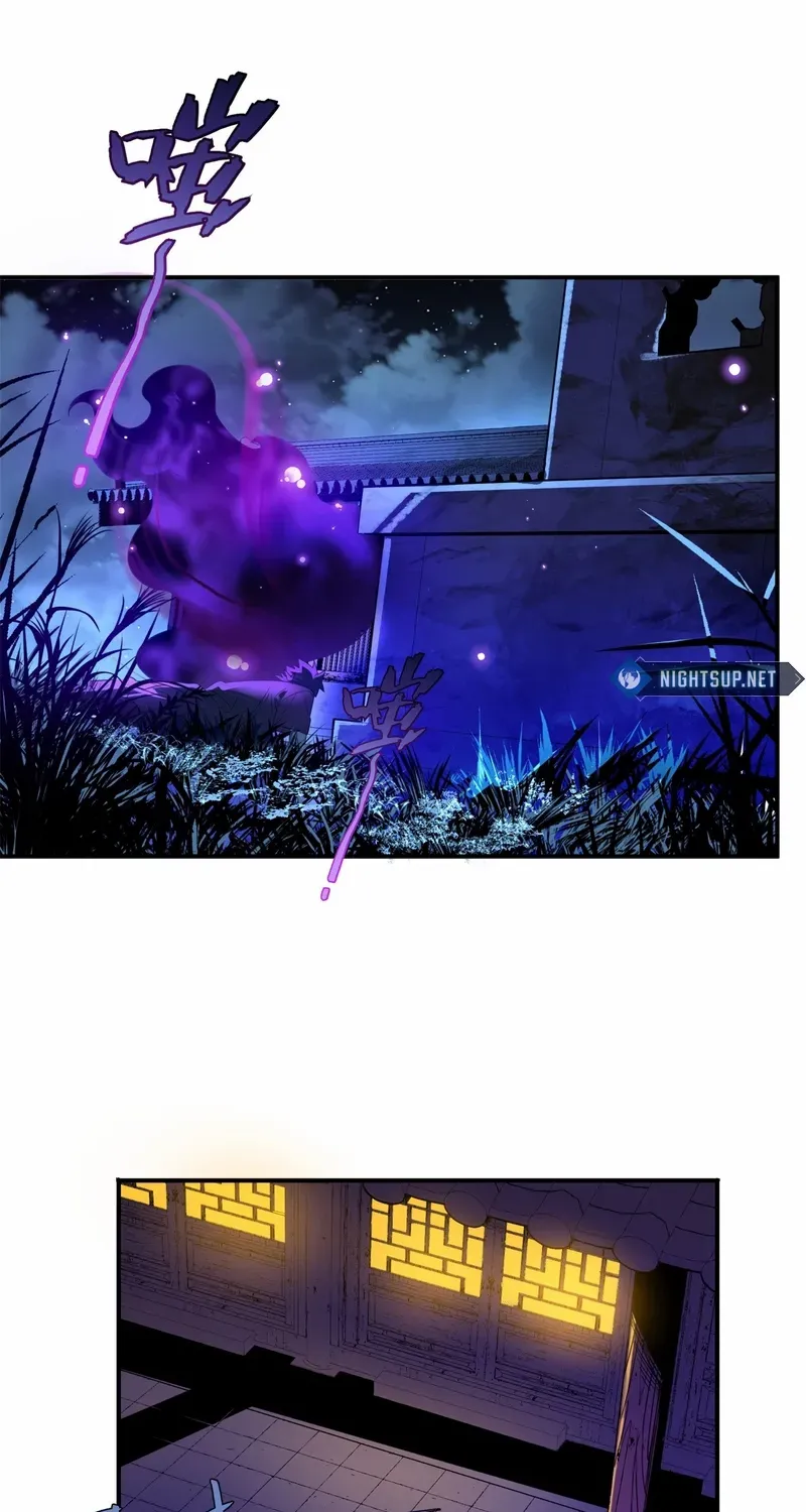 Read Spirit Realm Walker chapter 8 image 4 on Lezhin