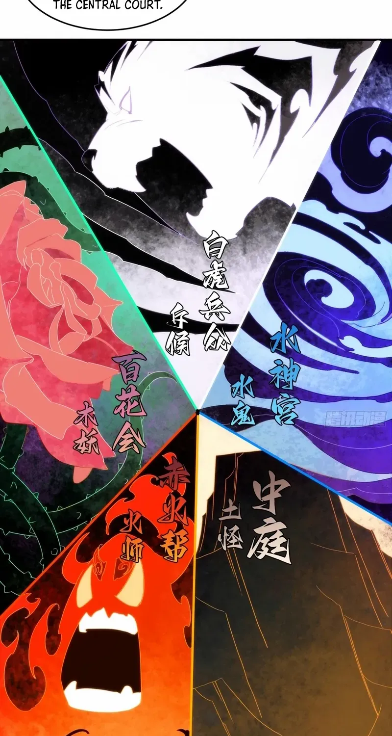 Read Spirit Realm Walker chapter 9 image 40 on Lezhin
