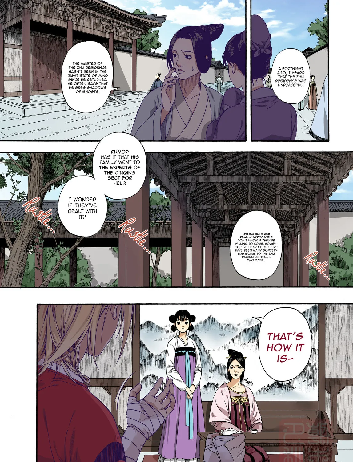 Read Spirit Tracer chapter 1 image 14 on Lezhin